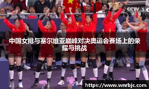 好博体育官方网站